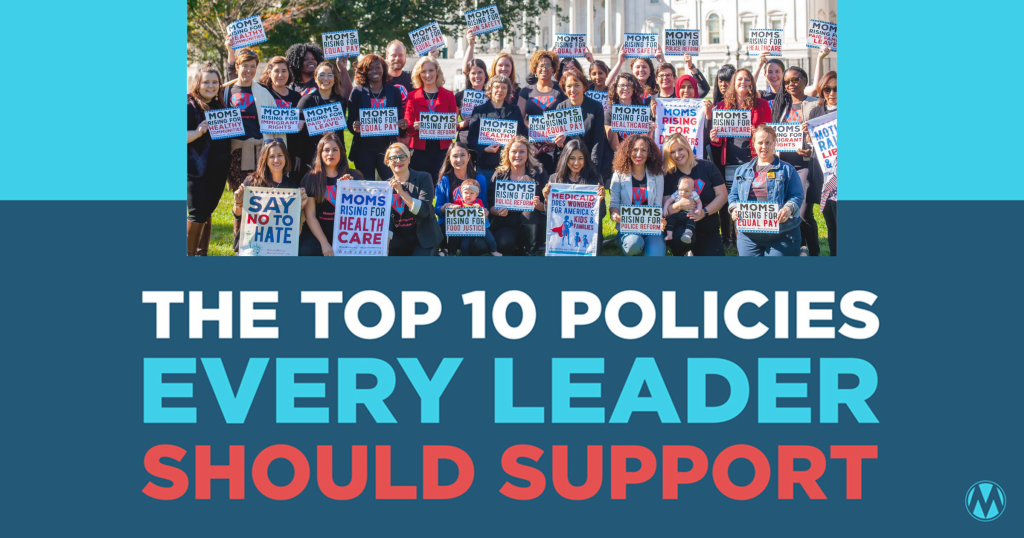 The Top 10 Policies Every Leader Should Support