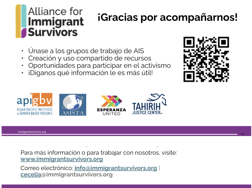 Conoce Tus Derechos