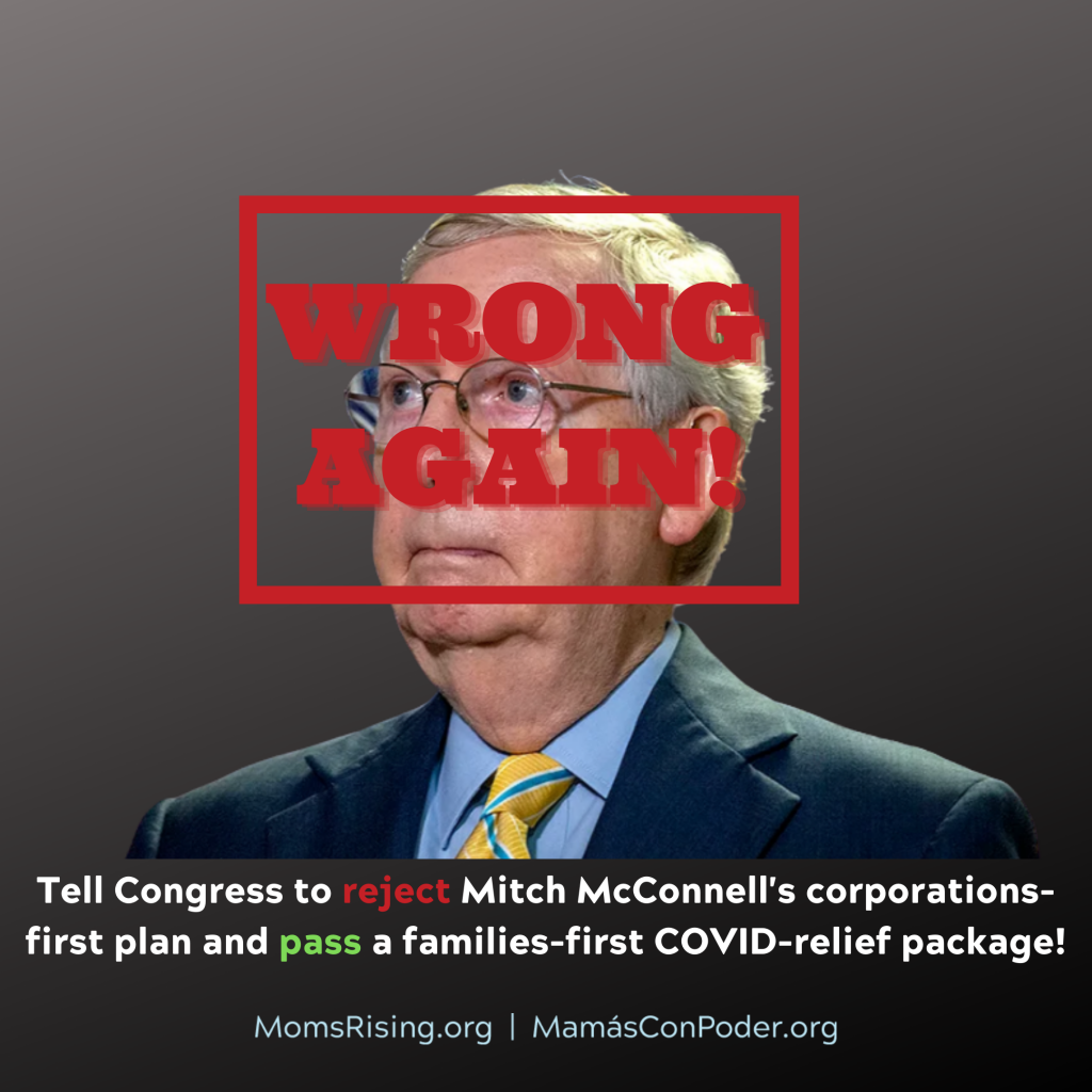 Mitch McConnell wrong again