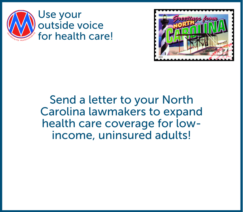 Use your outside voice for health care!